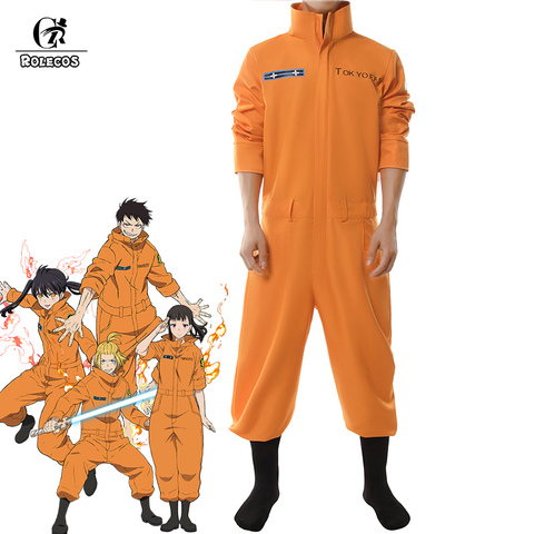 Anime Fire Force Maki Oze Fire Suit Cosplay Costume for Sale