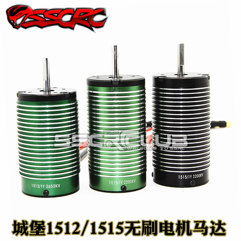 Castle 1515 1512 Brushless 2200KV 2650KV Monster Motor for 1/8 RC Racing Car Off-road Truck Buggy XRAY LOSI HSP HPI ► Photo 1/6