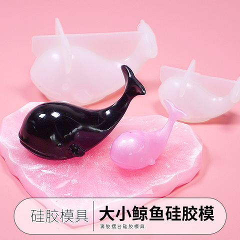 1PC Two Sizes of Whale Shape Silicone Cake Mold DIY Chocolate Baking Utensil Cake Decoration Plaster Mold ► Photo 1/5