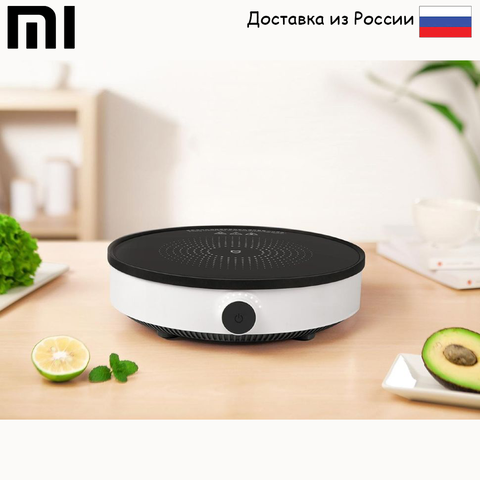 Induction cooker Xiaomi MiJia induction cooker Lite model: dcl002cm ► Photo 1/5