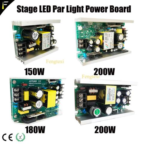 Full Color Stage 54*3w/54*1w/36*3w LED Par Can Power Supply Source 80w/150w/180w/200w 12v24v36v Electrical Power Source Supply ► Photo 1/6