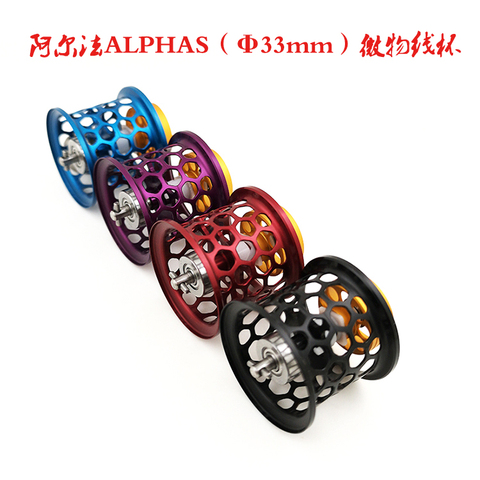 DIY DAIWA ALPHAS SV 105SH CUSTOM HONEYCOMB FISHING REEL SPOOL ► Photo 1/6