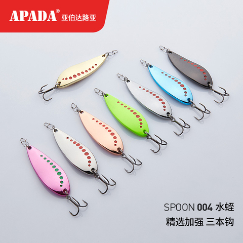 APADA Spoon 004 Leech 15g/60mm 20g/65mm Treble Hook+Feather Zinc alloy Metal Spoon Multicolor Fishing Lures Bass ► Photo 1/6