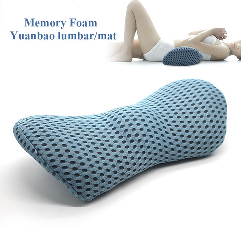 Slow Back Memory Cotton Physiotherapy Lumbar Pillow, Multi-Functional Waist Cushion For Sleeping Office Driving Etc Ingot Shape ► Photo 1/6