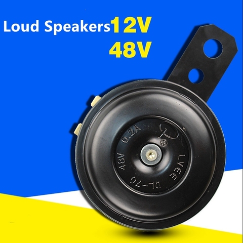 Universal Motorcycle Electric Horn kit 12V 1.5A 105db Waterproof Round Loud Horn Speakers for Scooter Moped Dirt Bike ATV ► Photo 1/5