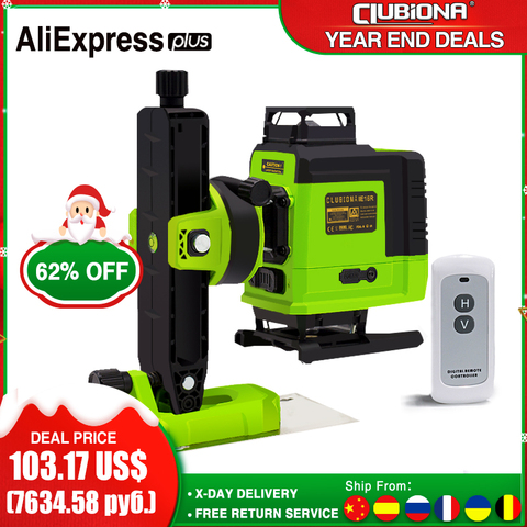 Clubiona 4D German Laser Core Floor and Ceiling Green Lines Remote control Laser Level With 5000mah Li-ion battery ► Photo 1/6