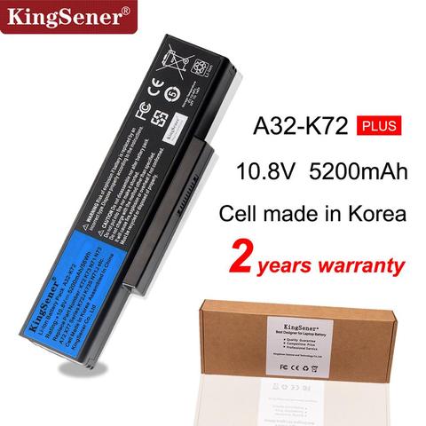 KingSener Korea Cell A32-K72 A32-N71 Battery For ASUS K73E N71 N71J N71JA N71JQ N71JV N71V N71VG N71VN N73 N73F N73S N73SV X77JA ► Photo 1/6