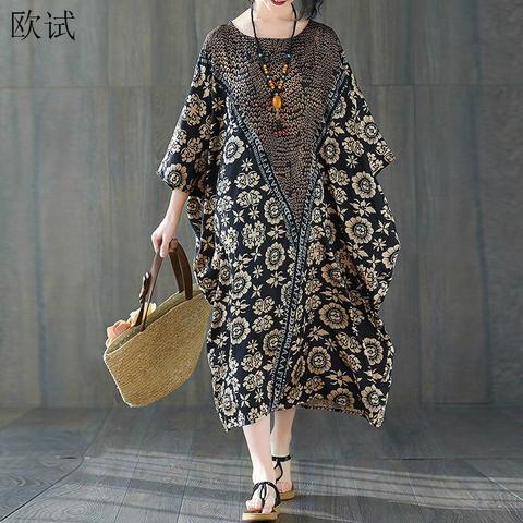 Plus Size Silk Satin Dress Summer 2022 High Quality Vintage Floral Print Dresses 4XL 5XL 6XL 7XL for Women Batwing Long Dress ► Photo 1/6