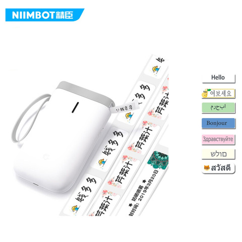 Niimbot D11 Portable Label printer Mini Pocket Thermal Bluetooth Printer Sticker Printer Fast Printing Home Use Office ► Photo 1/4