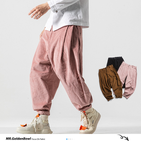 harem sweatpants men