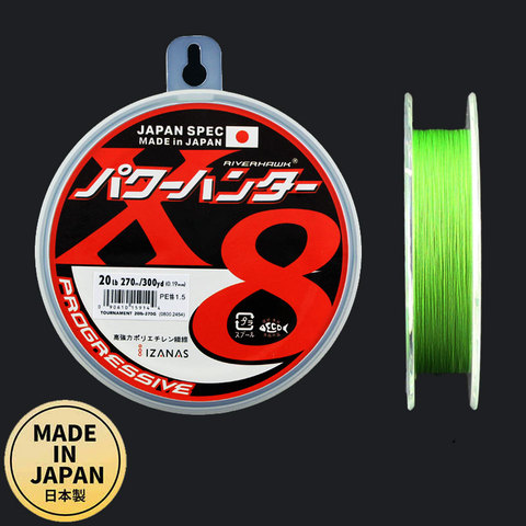 Japan Original 135 m  270m fishing line 8 Strand PE Braided Fishing Line Multifilament Fishing Lines For Carp Fishing Saltwater ► Photo 1/6