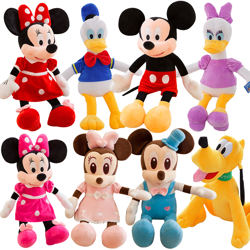 Original Disney Donald Duck Daisy Mickey Minnie Plush Toys Animals Stuffed Dolls 