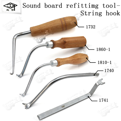 The palace of piano tuning tuning manufacturers soundboard repair tools hanging string hook dual-use hanging string hook string ► Photo 1/6