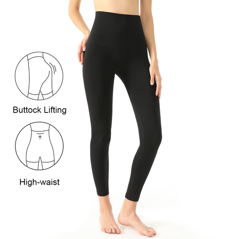 CI-0008 High Waist Body Shaping Pants Abdomen Seamless Body Pants Shapewear ► Photo 1/6