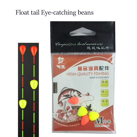 Float Tail Eye-catching Beans Moveable Float Tail Beans Fishing Signal Sender Visualable Beans Fishing Tools Tackle Accessories ► Photo 1/6