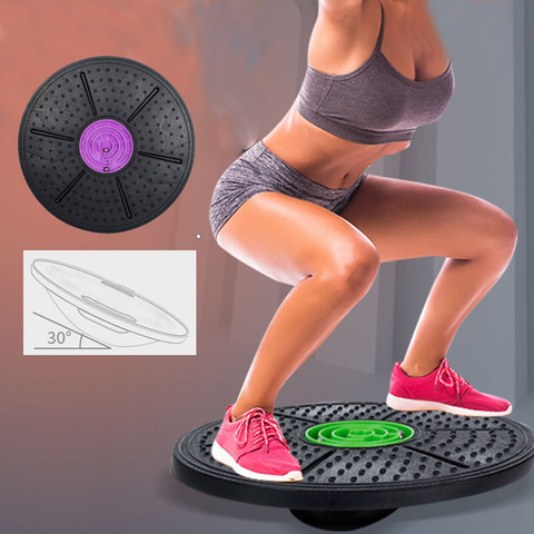 Yoga Balance Board Disc Stability Round Plates Exercise Trainer for Fitness Sports Waist Wriggling Fitness Balance Board XA275A ► Photo 1/6
