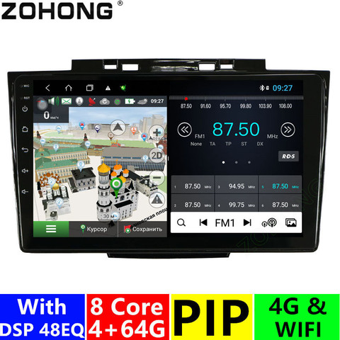 4+64Gb DSP 4G android 10 Car radio for Great Wall Haval H5 for Greatwall Hover H5 H3 car multimedia player GPS navigation stereo ► Photo 1/6