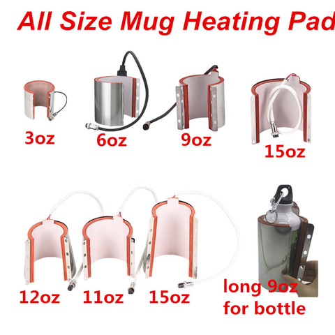 Sublimation Machine Silicone Mug Heating Pad Mat Mug Heat Press Parts For 3oz/6oz/9oz/11oz/12oz/15oz/17oz/long 9oz for bottle ► Photo 1/1