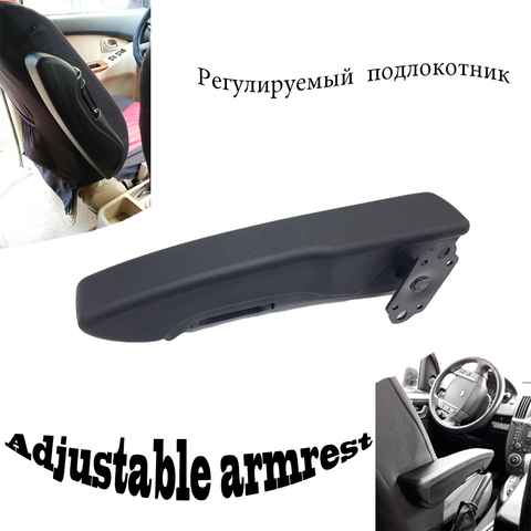 seat armrest can stepless adjustable car driver seat armrest vehicle chair handrail for right side of seat ► Photo 1/6