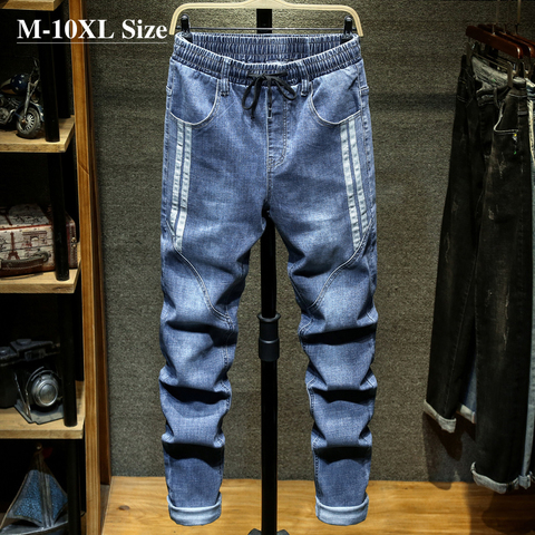 Plus Size 7XL 8XL 9XL 10XL Men's Harem Jeans 2022 Autumn New Fashion Casual Elastic Waist Denim Pants Streetwear Trousers Male ► Photo 1/6
