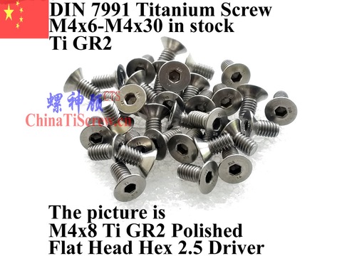 DIN 7991 M4 Titanium screws M4x6 M4x8 M4x10 M4x12 M4x14 M4x15 M4x16 Hex 2.5 Driver Ti GR2 Polished ► Photo 1/4