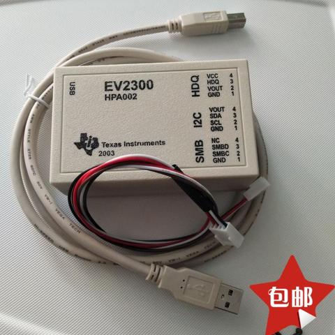 EV2300 detect battery unlocking software maintenance tool USB-Based PC Int Board ► Photo 1/1