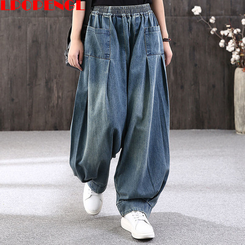 2022 Sping Autumn New Loose Jeans Women Denim Casual Cross Pants Female Vintage Retro Harem Pants Trousers Bloomers ► Photo 1/6