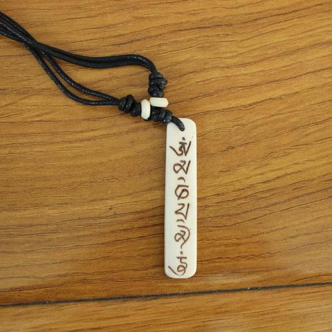 PN063 Tibetan White Yak Bone Carved Mantra Amulet Pendant For Men Om Mani Padme Hum Adjust Pendant ► Photo 1/5