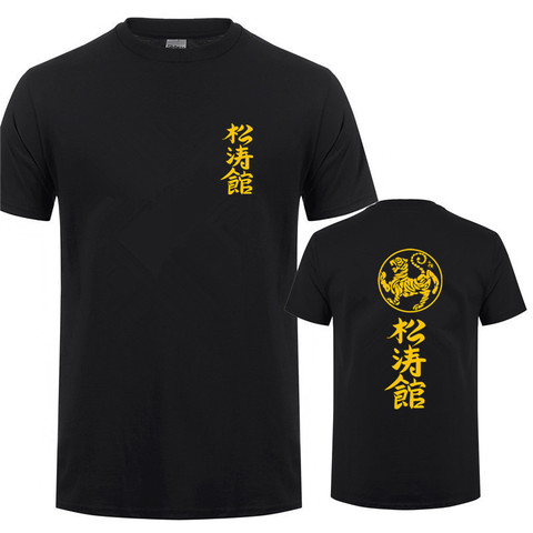 Shotokan Karate T Shirt Men T-Shirts  Short Sleeve O-Neck Cotton Mans Shotokan Tiger T-shirt Tops Mans Tshirt ► Photo 1/3