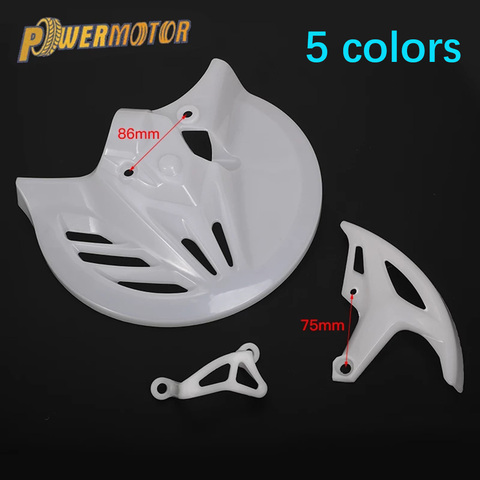 Brake disc protective cover protective plate brake protection rear calipers cover Fit toHonda CRF T4 T6 crf 250 crf 450Dirt bike ► Photo 1/6