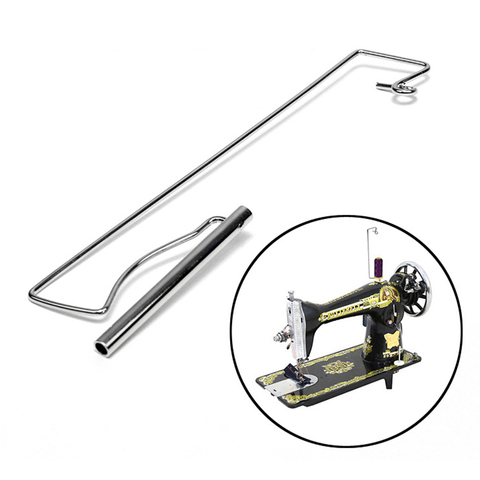 Silver Portable Metal Old Sewing Machines Thread Stand Accessory Wire Frame Parts Durable Rack Spare Household ► Photo 1/6