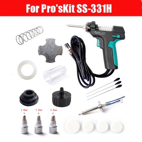 Pro'sKit SS-331H Electric Desoldering Station Tin Gun Suction Tin Pump Accessories Filter Pipe Nozzle Heater Needle Mat Spring ► Photo 1/6