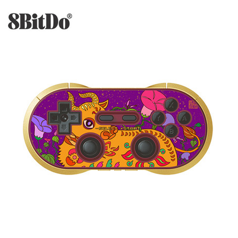 8BitDo N30 Pro2 Wireless Bluetooth Gamepad Limited Edition Controller for Switch Steam Windows macOS Android Raspberry PI ► Photo 1/1