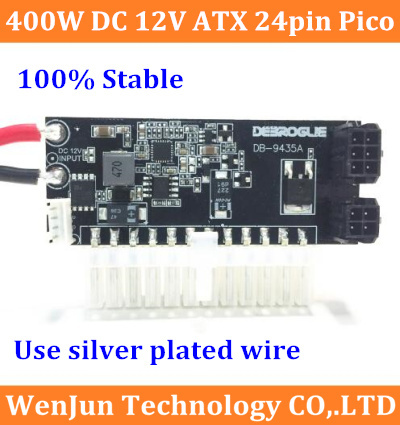 400W peak DC-ATX 12V power module supports graphics card power supply HTPC small chassis power supply PSU direct plug adapter ► Photo 1/5