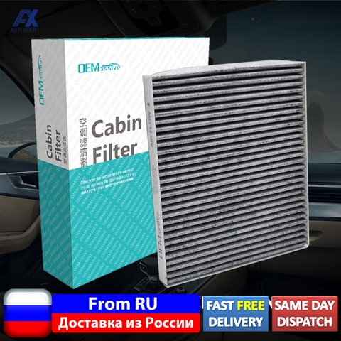 97133-2E200 97133-2E210 Car Pollen Cabin Air Filter For Kia Carens K3 Rio Forte Cerato FJ UN TD JB JE KM 2006 2007 2008 2009 ► Photo 1/6