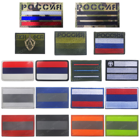 Russian Flag Infrared Reflective IR Tactical Military Patches Russia Flags Embroidered Patch PVC Rubber Embroidery Badges ► Photo 1/6