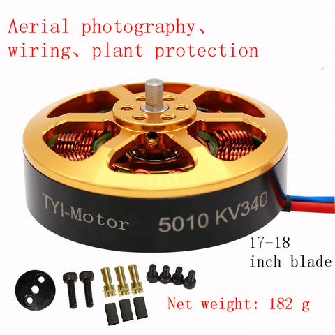 1/4/6/8 pcs 5010 Brushless Motor KV340  For RC Airplane Plane Multi-copter Brushless Outrunner Motor ► Photo 1/6