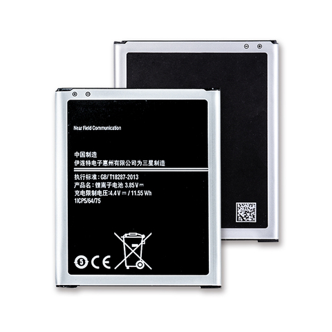 Phone Battery For Samsung Galaxy J7 Neo 2015 J7009 J7000 J7008 J700F SM-J700f EB-BJ700BBC EB-BJ700CBE 3000mAh ► Photo 1/6