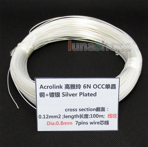 LN004381 10m Acrolink Silver Plated   OCC Signal Wire Cable 0.12mm2 Dia:0.8mm For DIY ► Photo 1/4