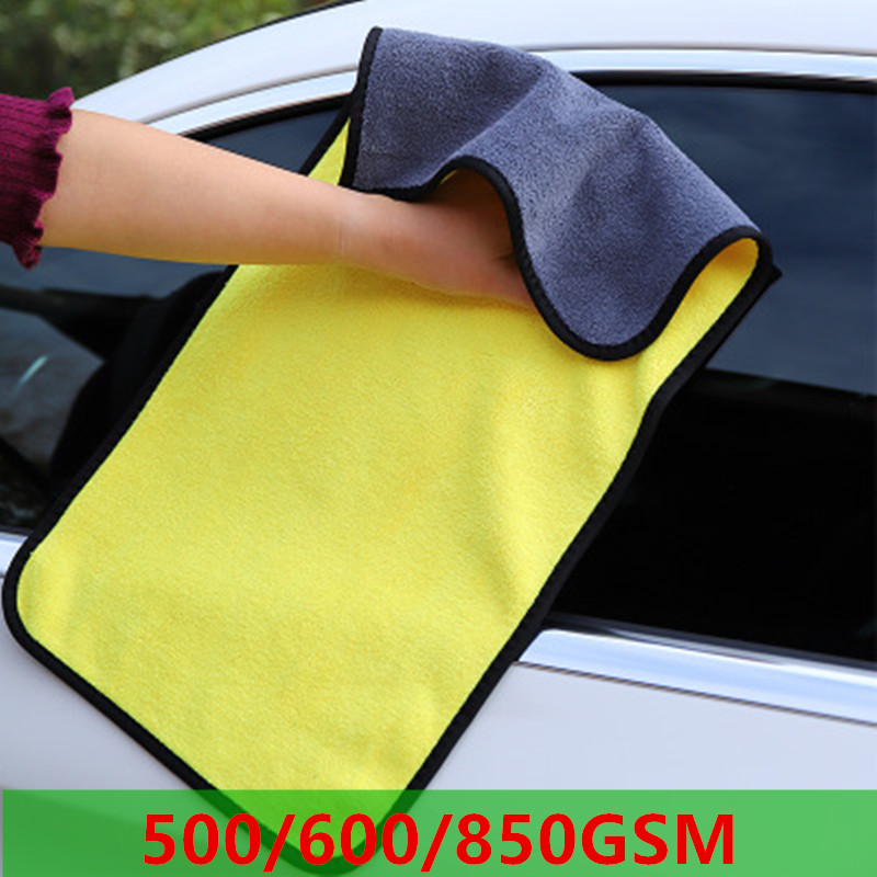 30x60CM Car Wash Microfiber Towel Car Cleaning Drying Cloth Hemming Car  Care Cloth Detailing Car Wash Towel Car Accessories