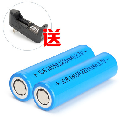 2pcs/lot ICR INR 18500/18650 Li-ion Rechargable Battery 3.7V 1200/2200 mAh with free charger for Frsky X-Lite Pro ► Photo 1/3