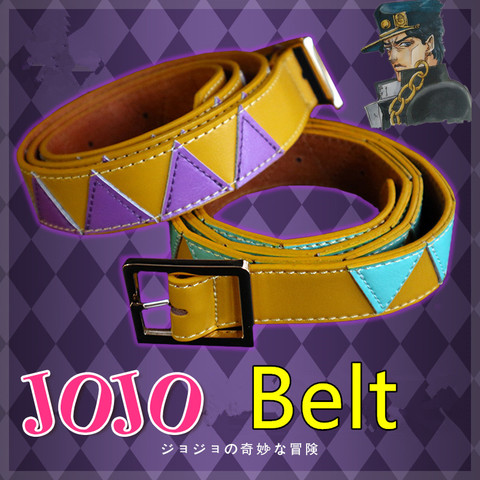 Kujo Jotaro Belt JoJo's Bizarre Adventure Cosplay Cosumes Accessories Purple Cyan Two Tune PU Waistband ► Photo 1/1