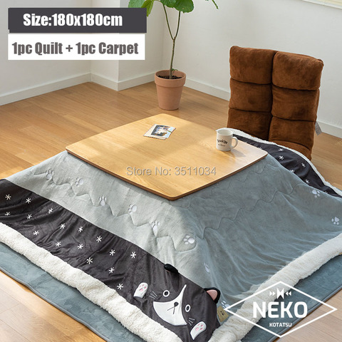 180x180cm Kotatsu Futon Blanket 1pc Funto + 1pc Carpet Cotton Soft Quilt Japanese Kotatsu Table Cover Square/Rectangle Comforter ► Photo 1/6
