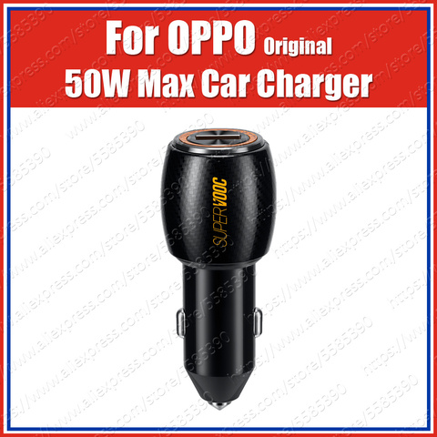 CC001 Original OPPO Super VOOC Car Charger 50W Max 10V 5A For Reno ace 2 Find X2 Pro R17 Pro K5 OnePlus 8 Pro 7T Pro ► Photo 1/6