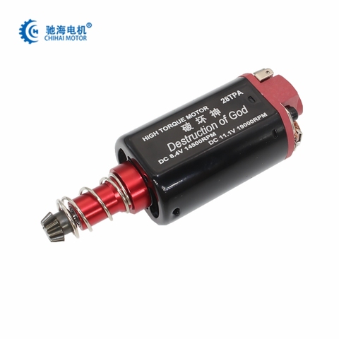 chihai motor CHF-480WA-28TPA Nd-Fe-B 19000 rpm Ver.2 Gearbox High Torque Long Shaft Motor for AEG Airsoft ► Photo 1/6