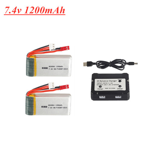 7.4V 1200mAh Battery For MJX X101 X102 RC Drone Battery For Yi zhang X6 H16 H40WH V262 V333 V353B V666 Quadcopter Spare Parts ► Photo 1/3