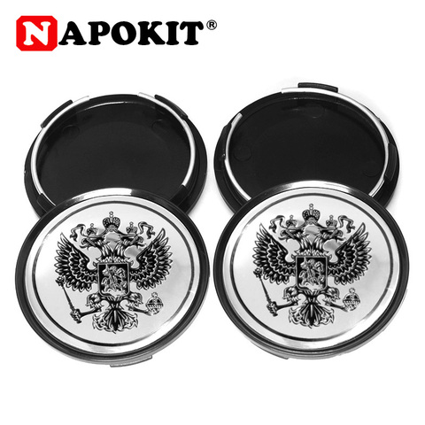 4Pcs 63mm Fashion Flag Emblem Logo Russian National Shield Car Wheel Center Cap Hub Cap Auto Car Rim Hubcap Dust-proof Cover ► Photo 1/6