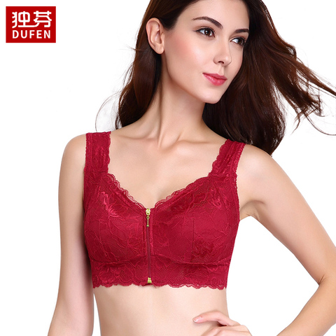 8835 Lace Front Zip Bra  Full Cup Sport Bra with No Steel Ring ► Photo 1/6