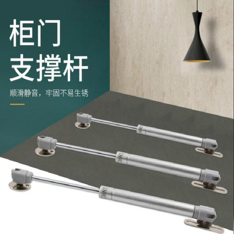 20-150N/2-15KG Hydraulic Hinges Door Lift Support for Kitchen Cabinet Pneumatic Gas Spring for Wood Furniture Hardware Wholesale ► Photo 1/6