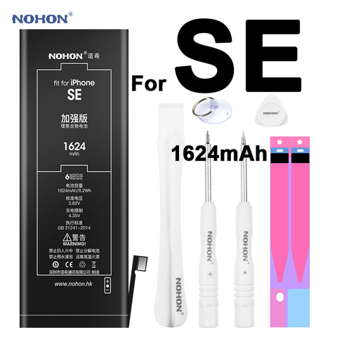 NOHON Battery For Apple iPhone SE iPhoneSE 1624mAh High Real Capacity Bateria Replacement Built-in Phone Lithium Batteries+Tools ► Photo 1/6